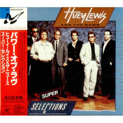 Huey Lewis & The News Super Selections Japanese CD album
